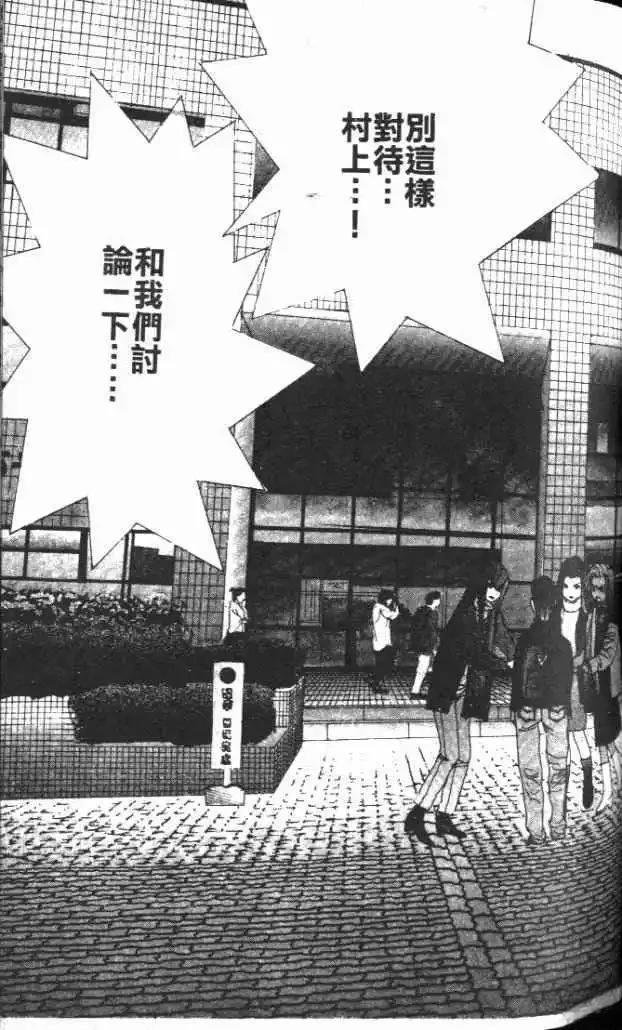 第30卷