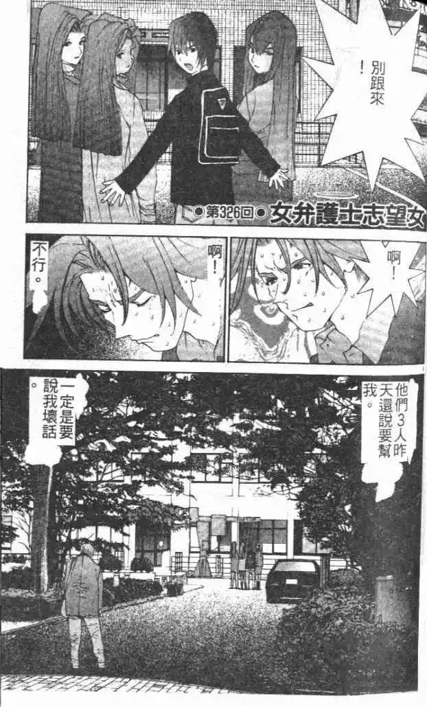 第30卷