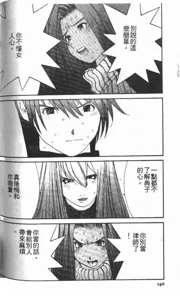 第30卷