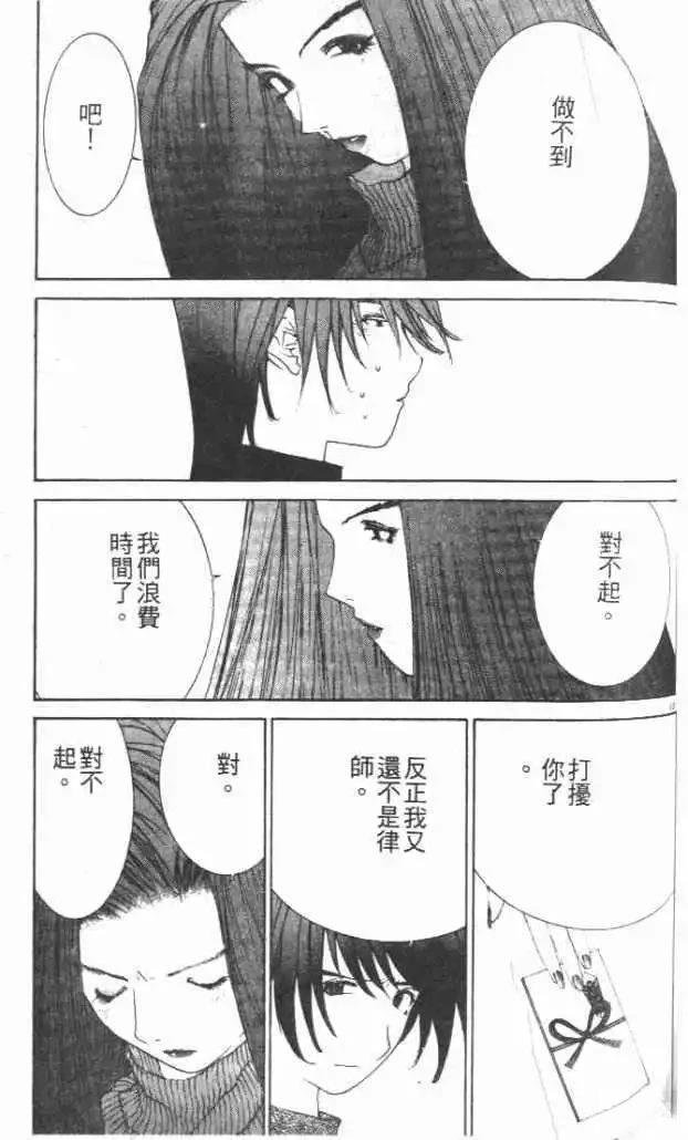 第30卷