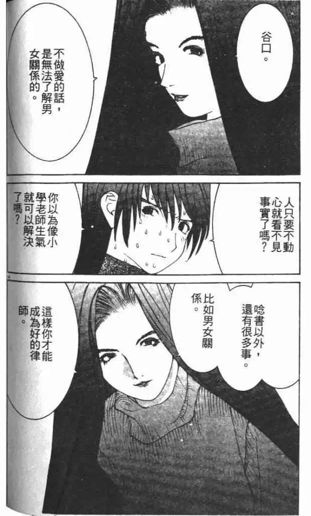 第30卷