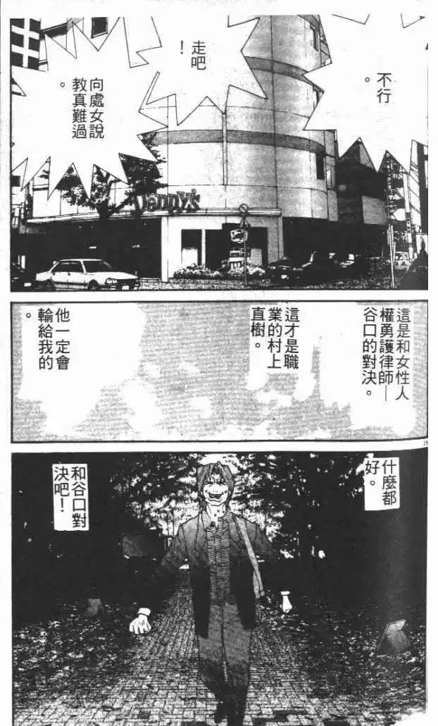 第30卷