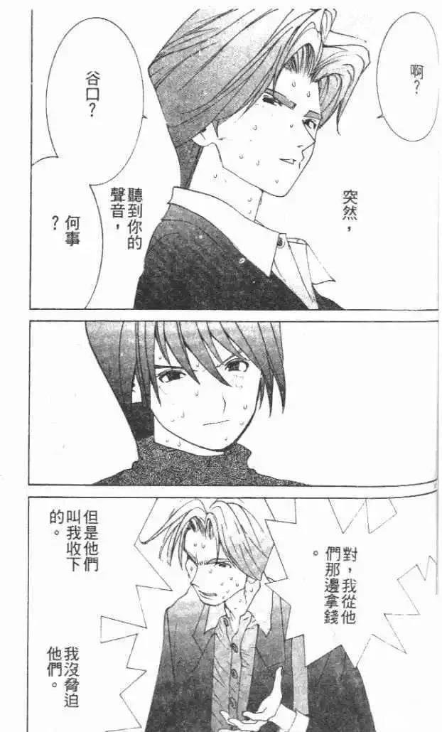第30卷