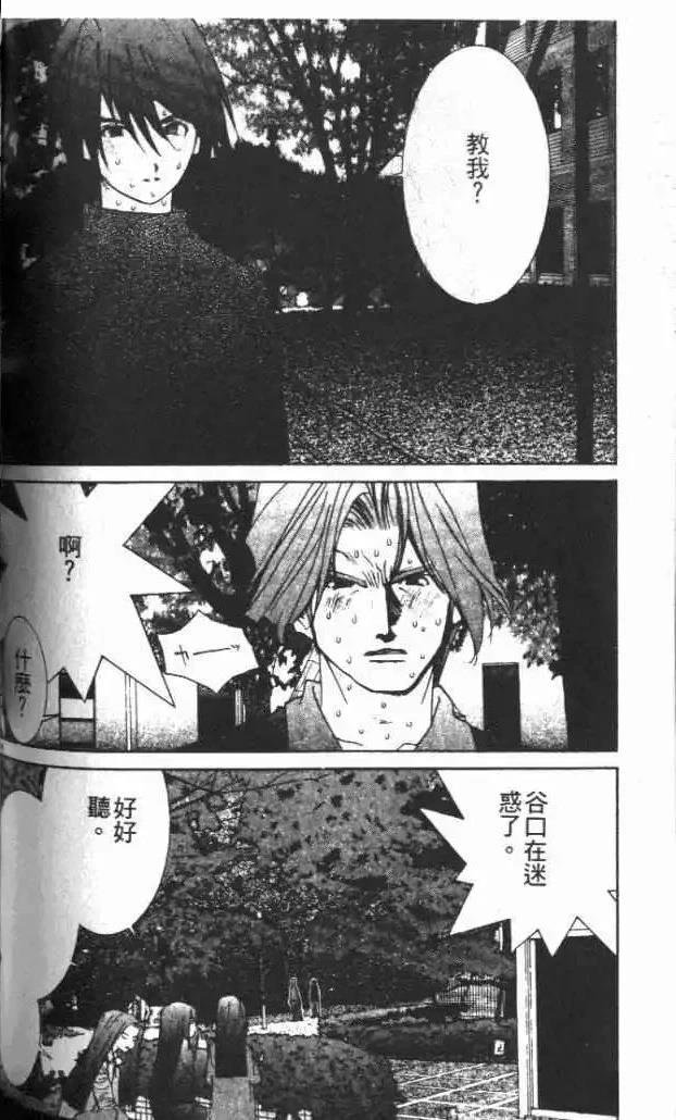 第30卷