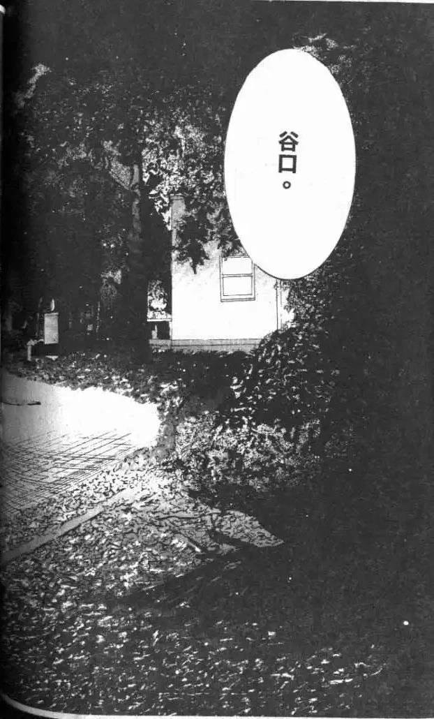 第30卷