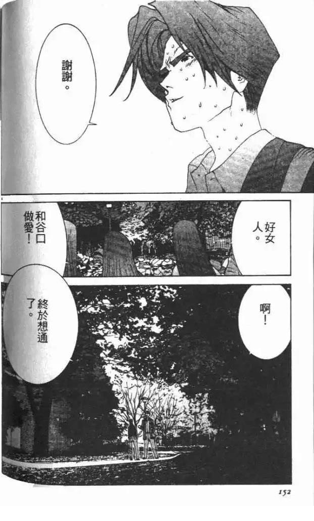 第30卷