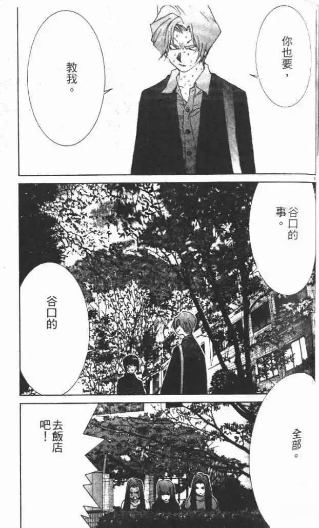 第30卷