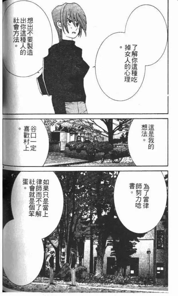 第30卷