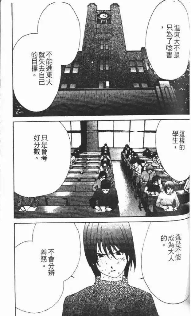 第30卷