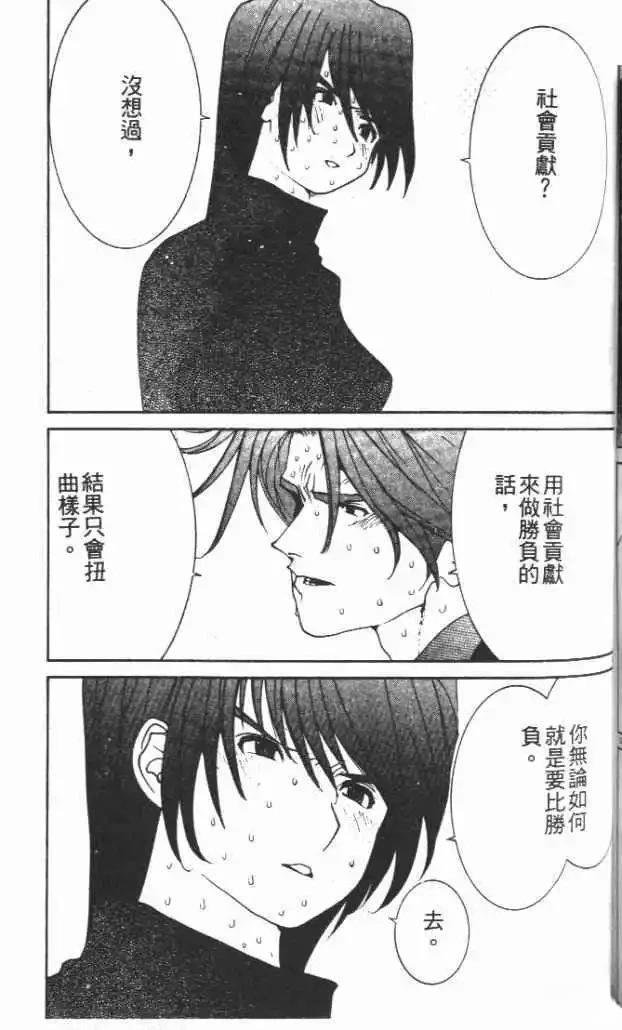 第30卷