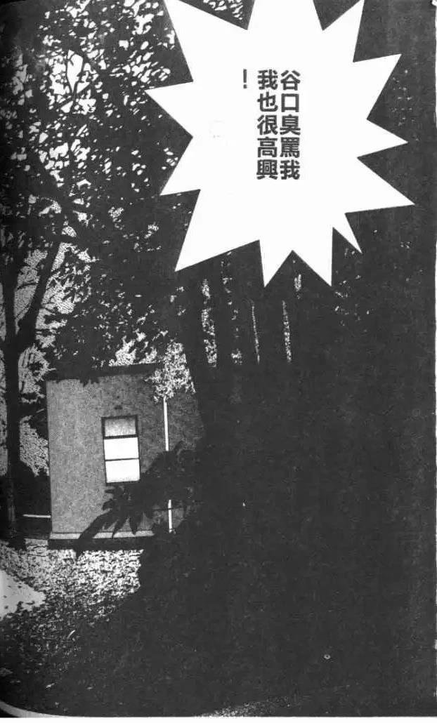 第30卷