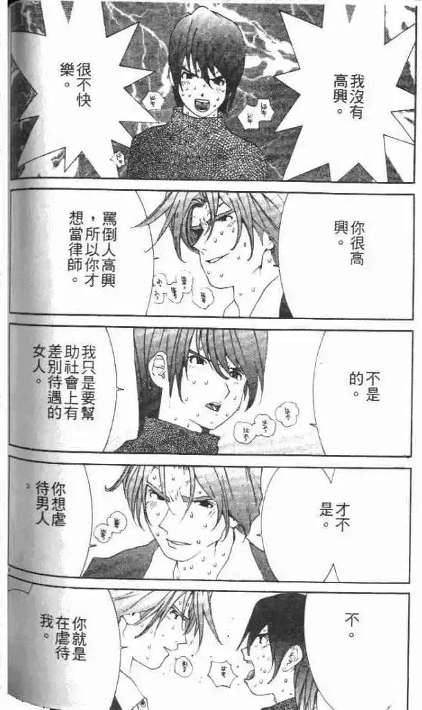 第30卷