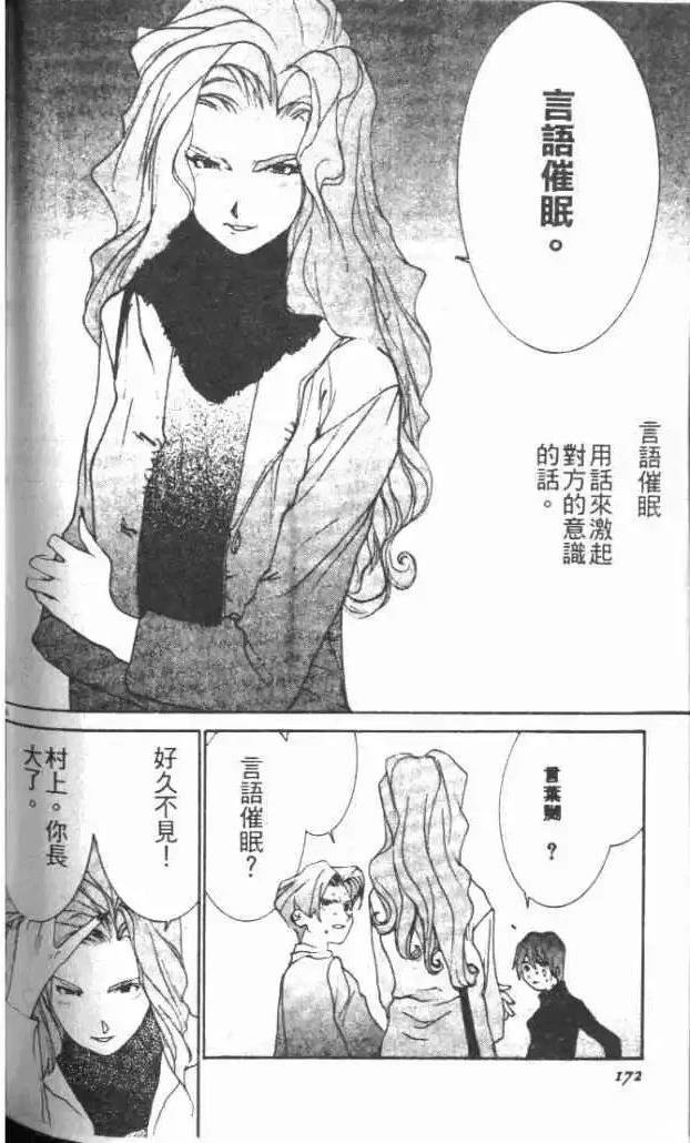 第30卷