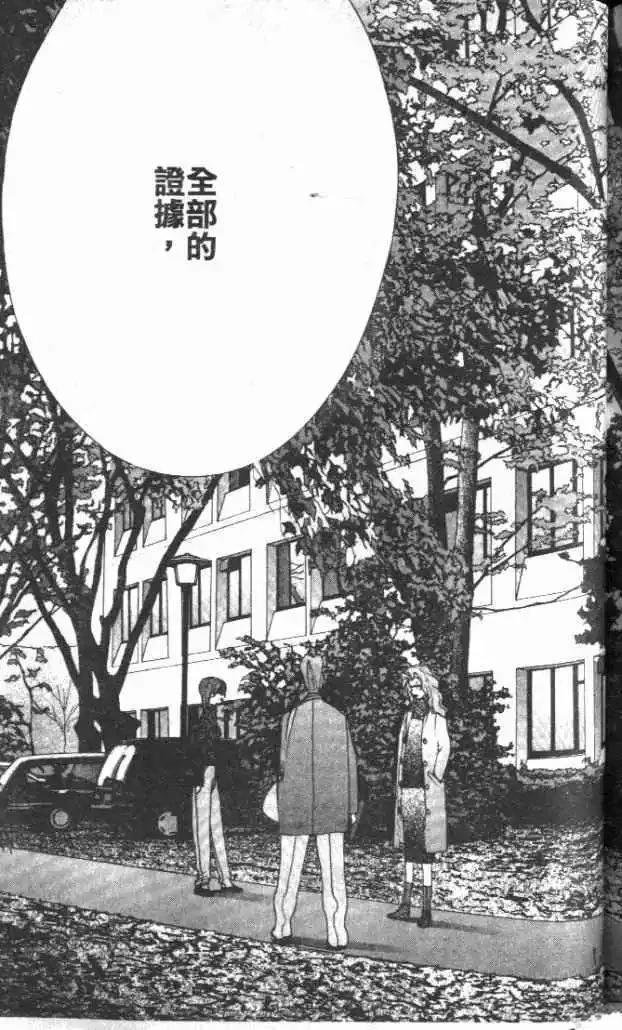 第30卷