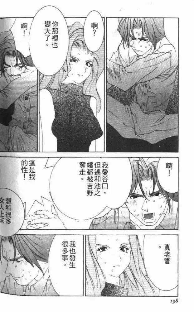 第30卷