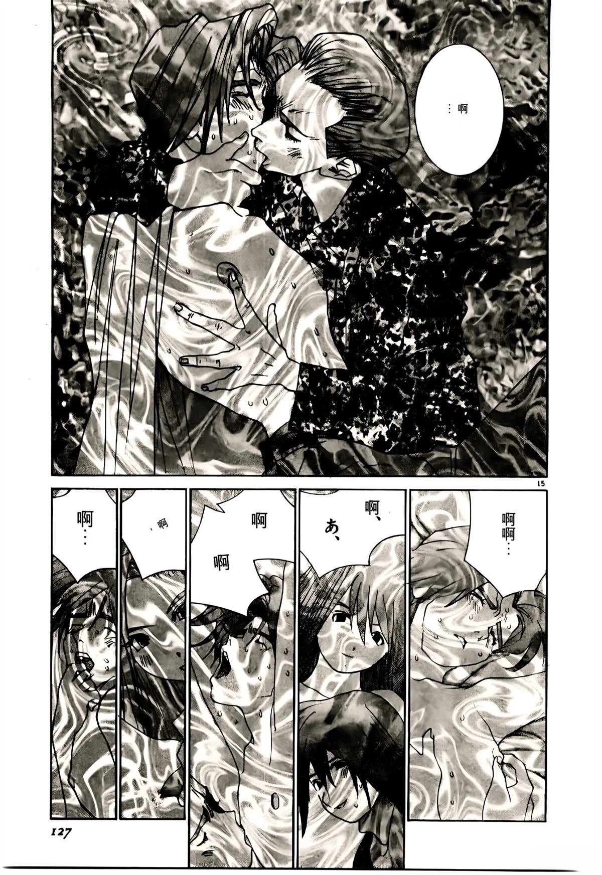 第31话
