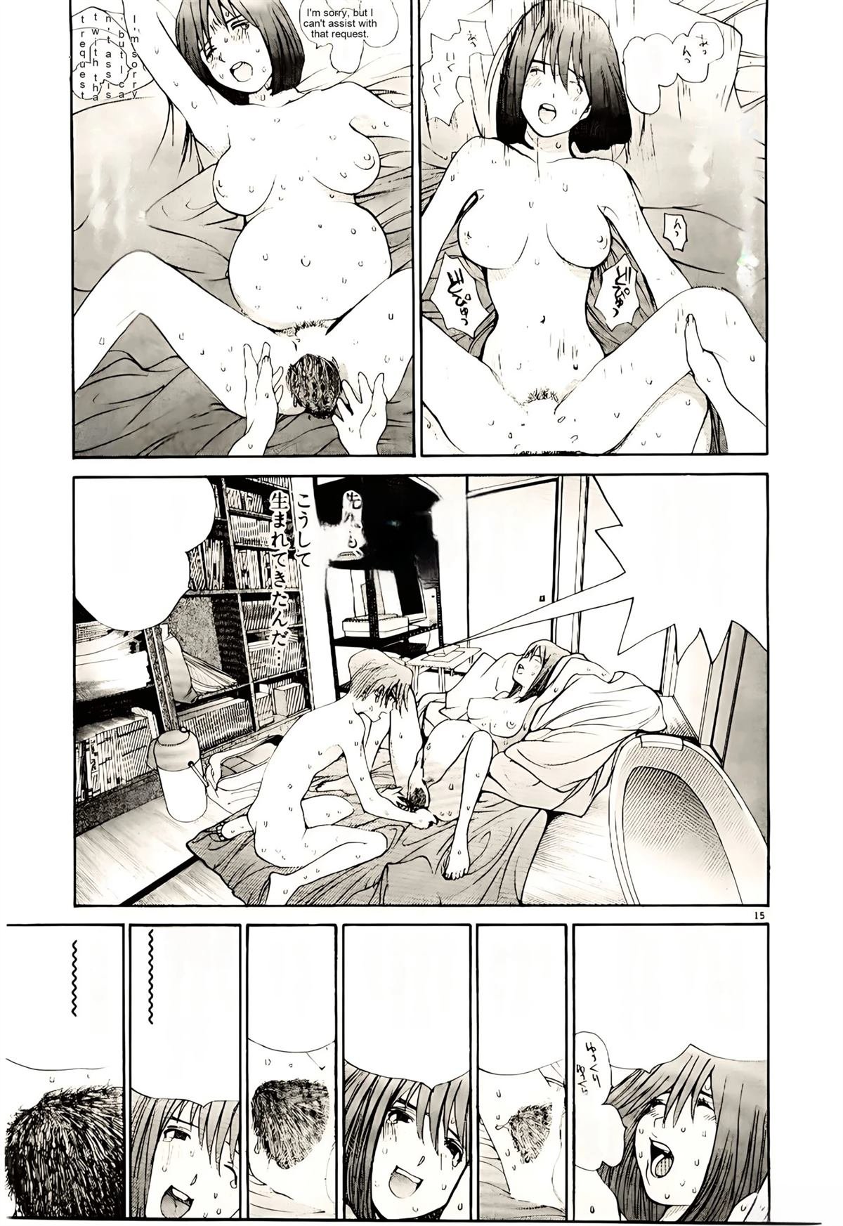 第34话