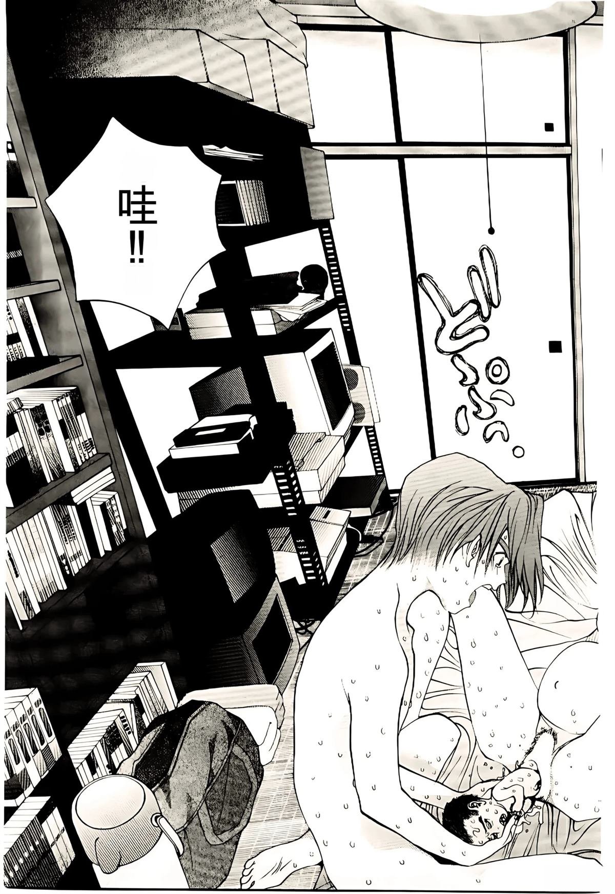 第34话