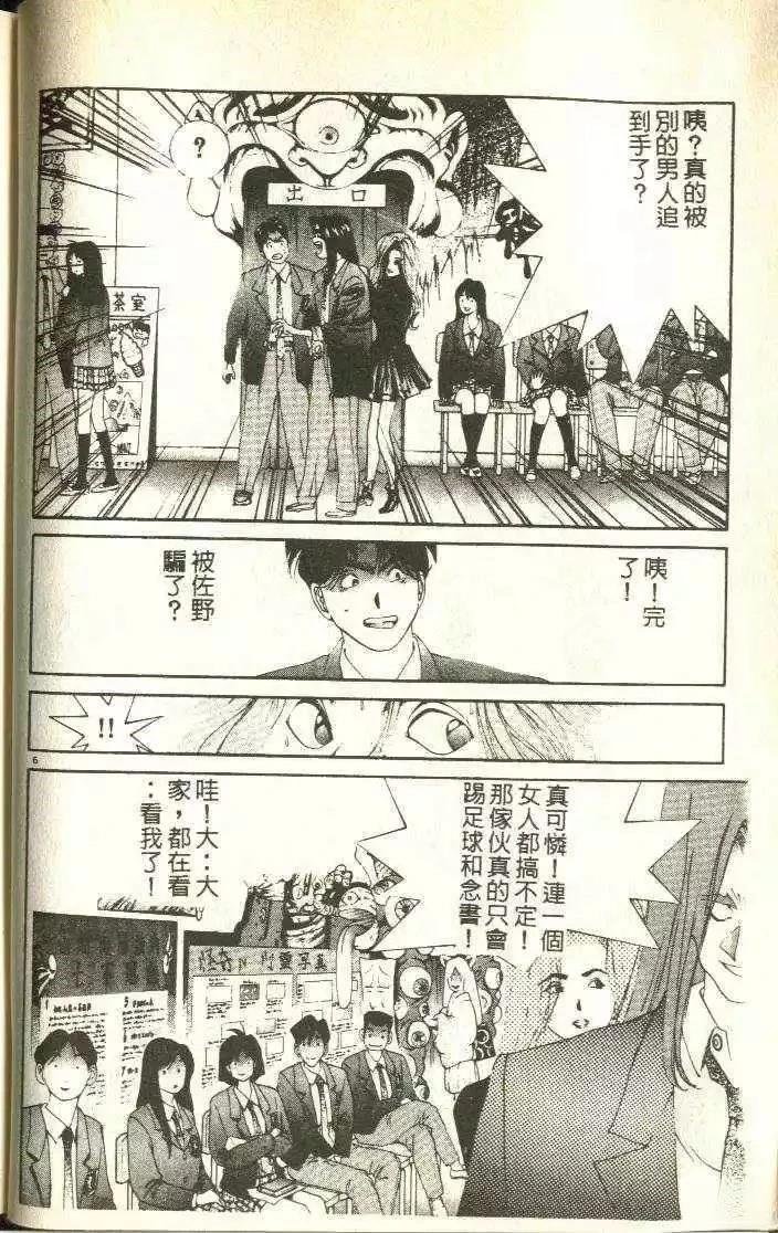 第4卷