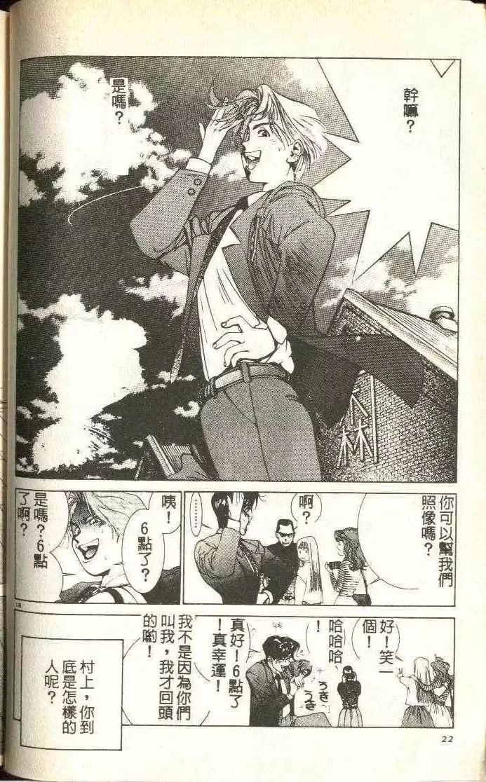 第4卷