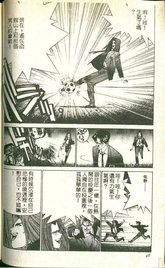 第4卷