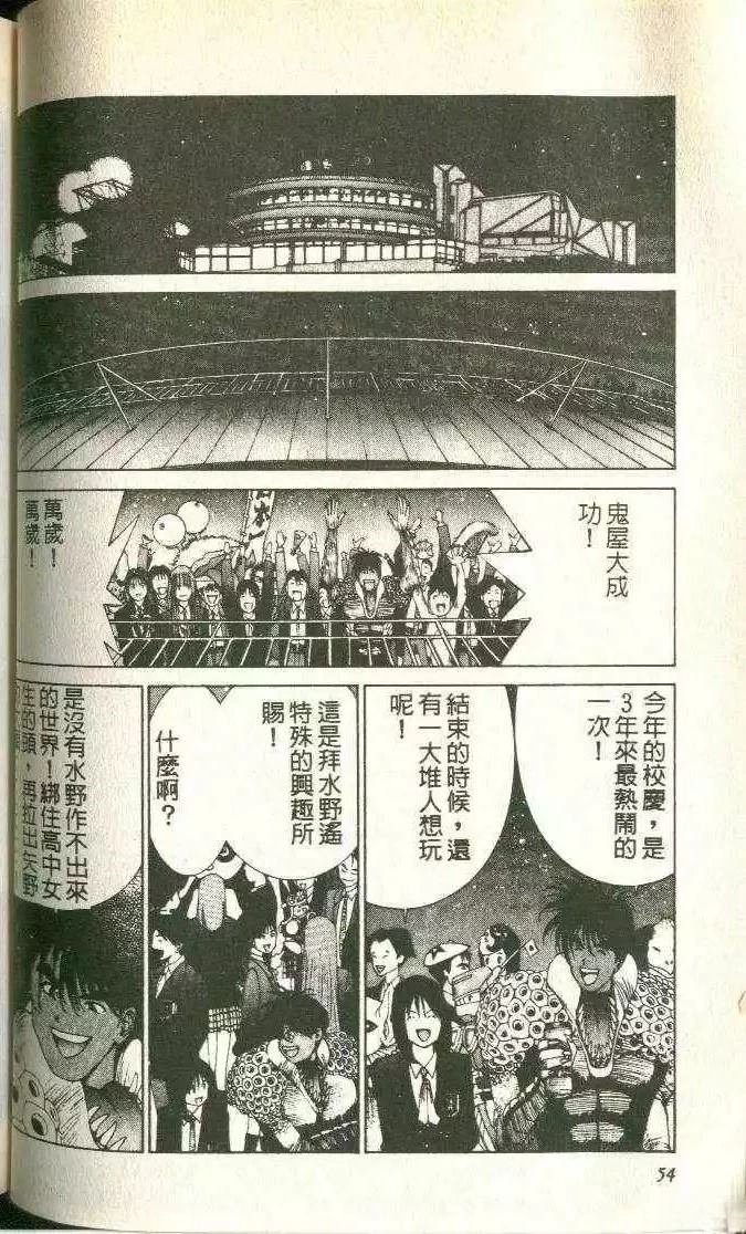 第4卷