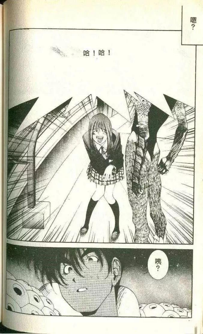 第4卷