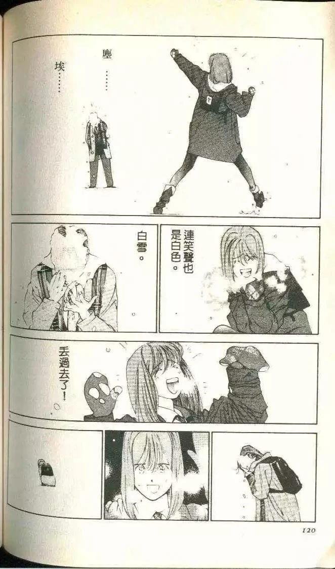 第4卷
