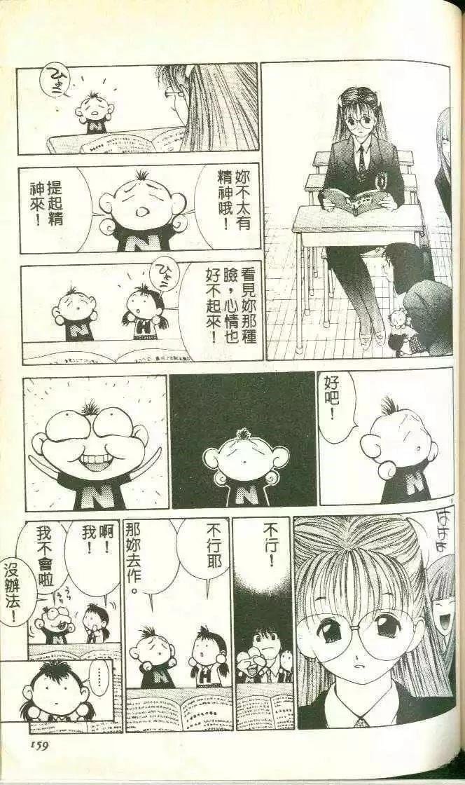 第4卷