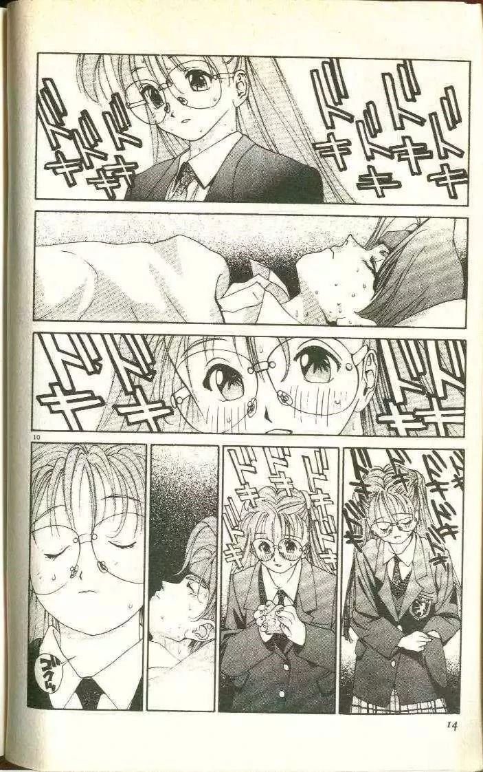 第5卷