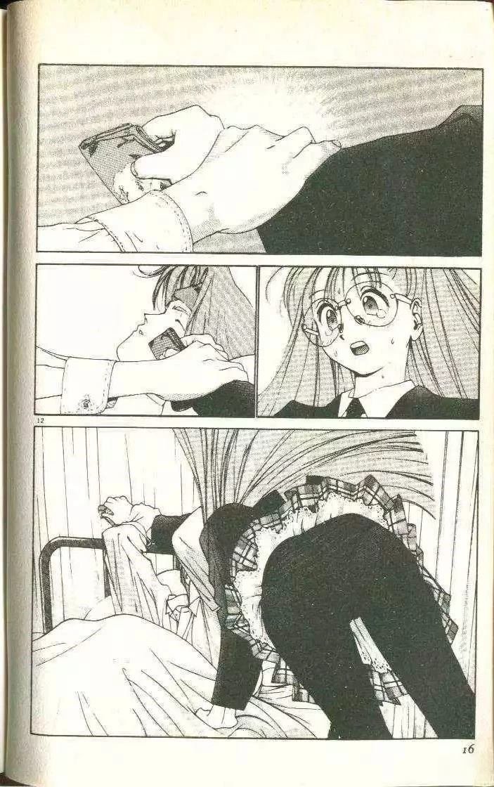 第5卷