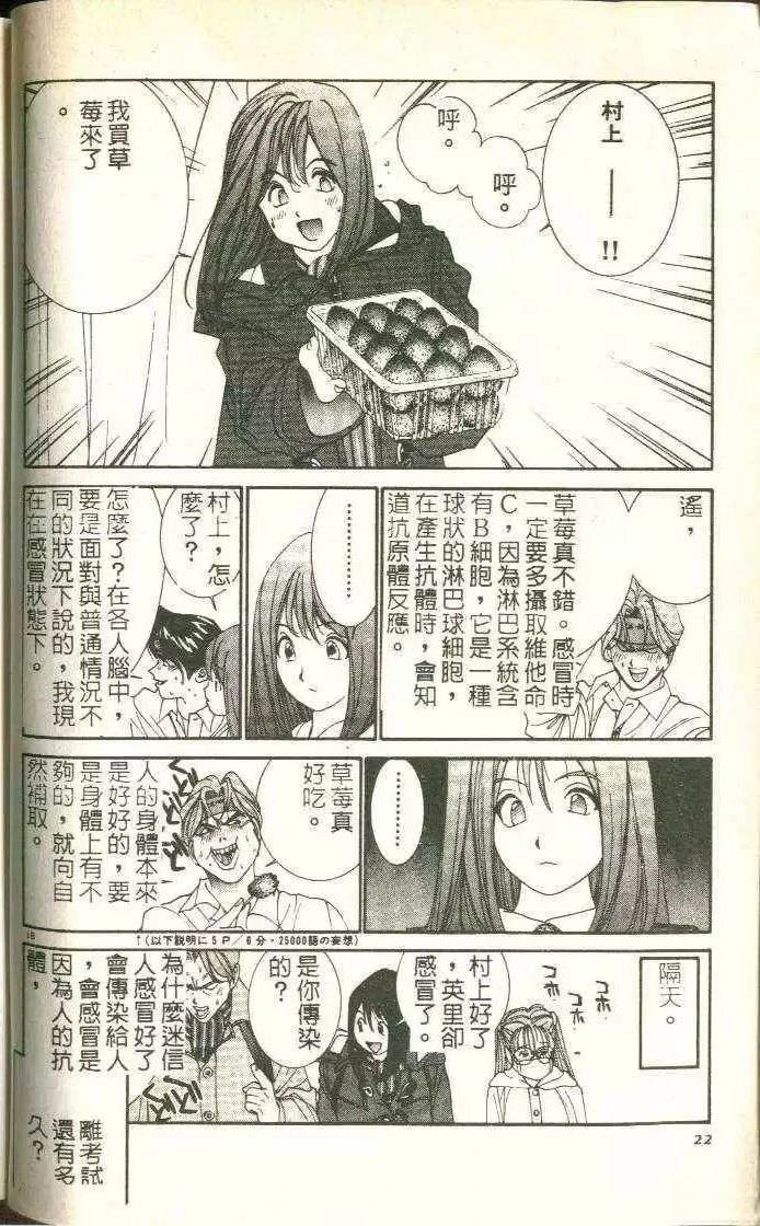 第5卷
