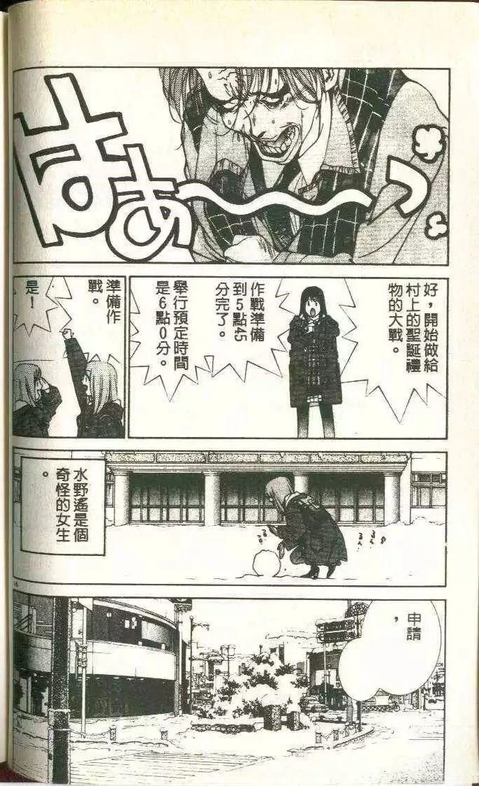 第5卷