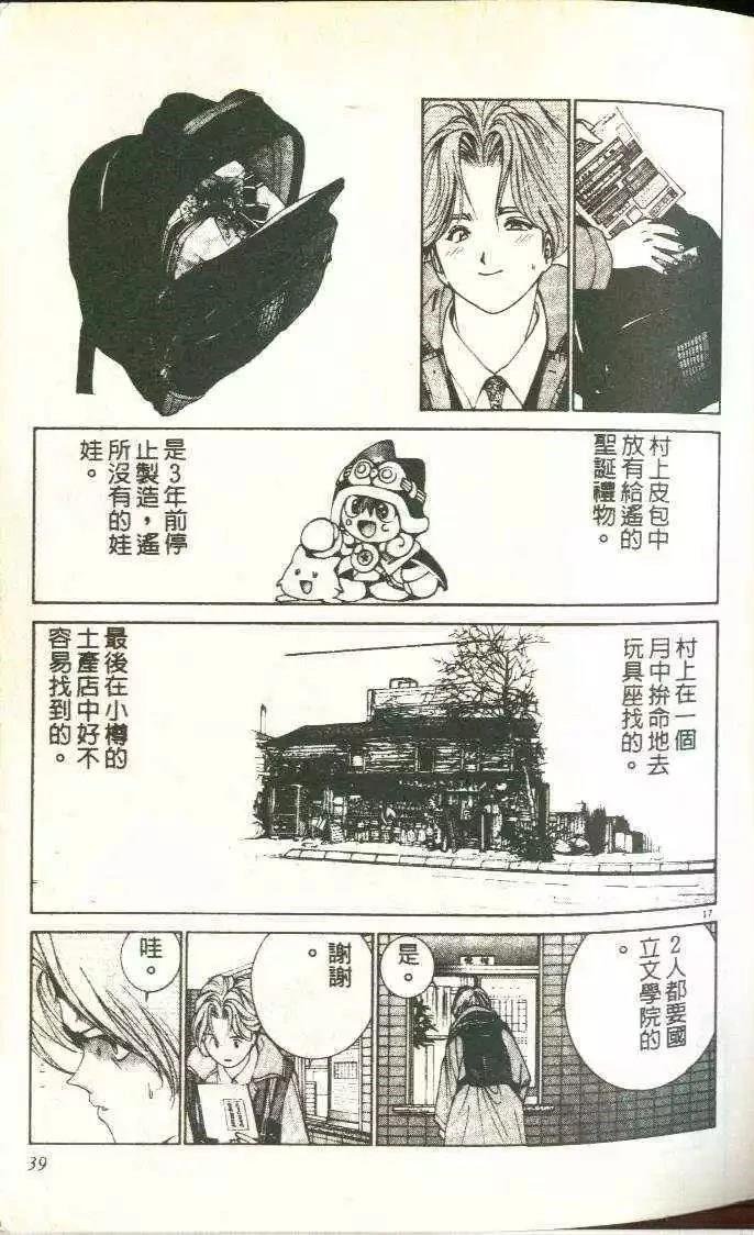 第5卷