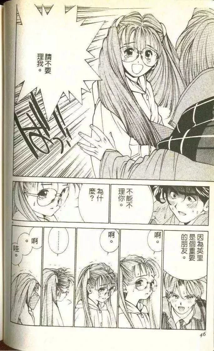 第5卷