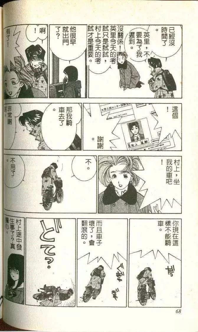 第5卷