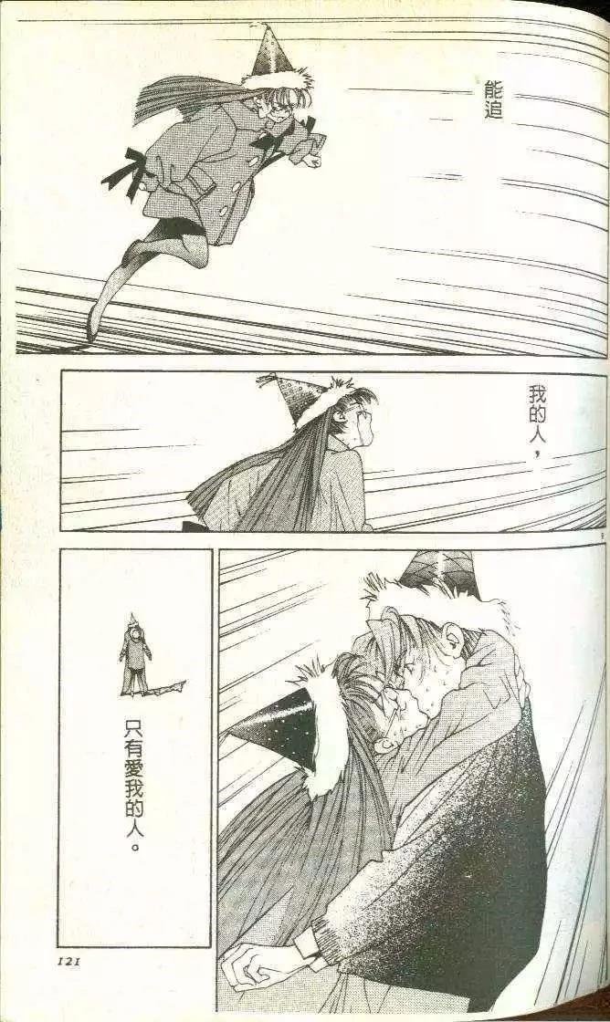 第5卷