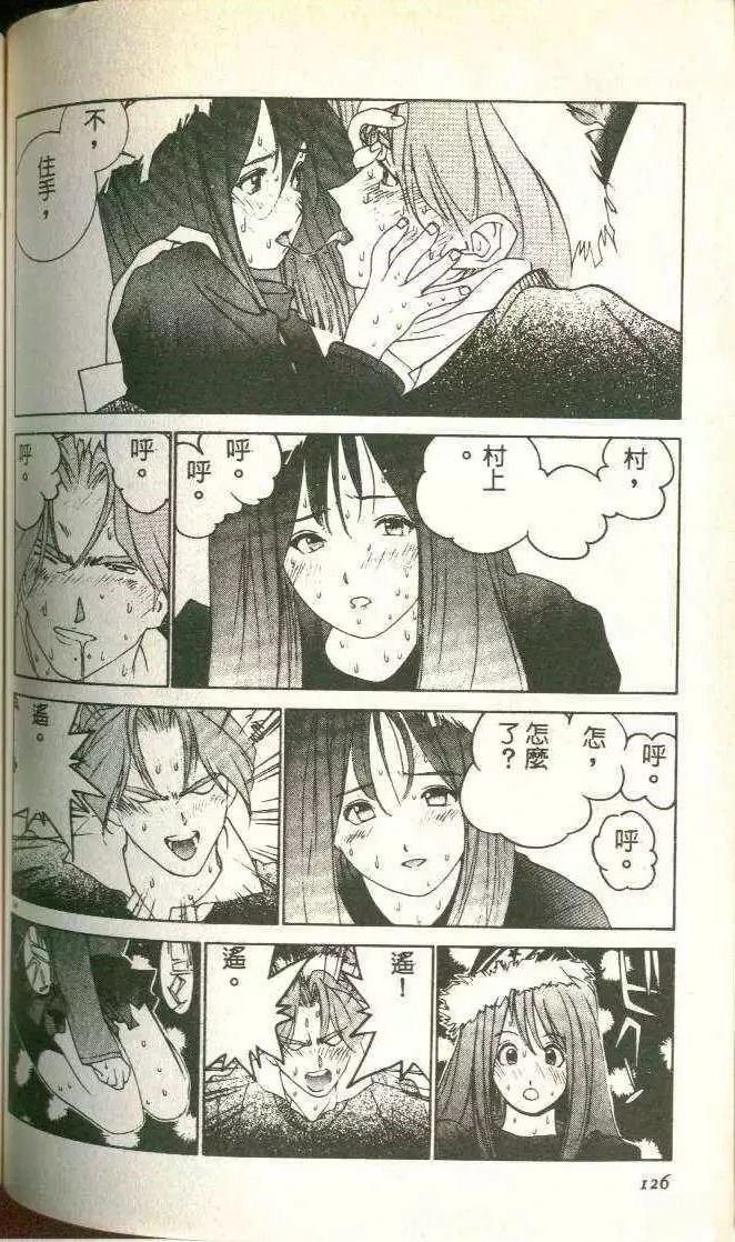 第5卷