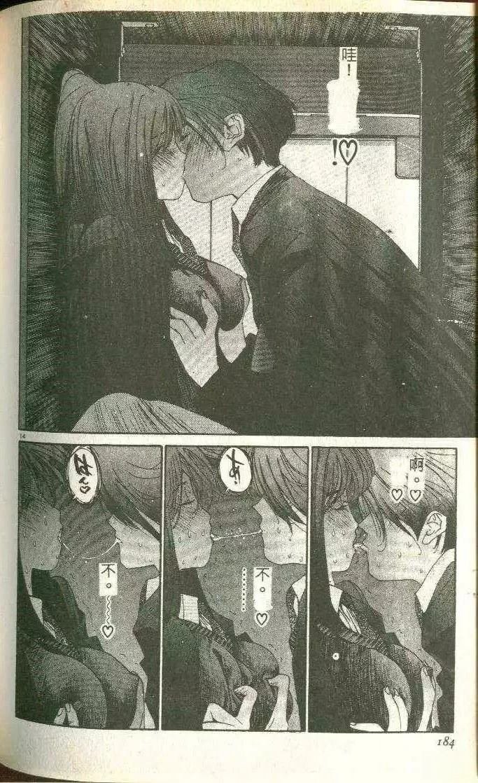 第5卷