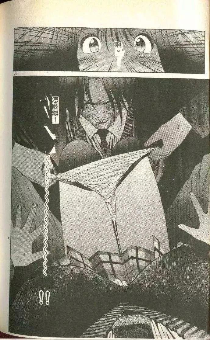 第5卷