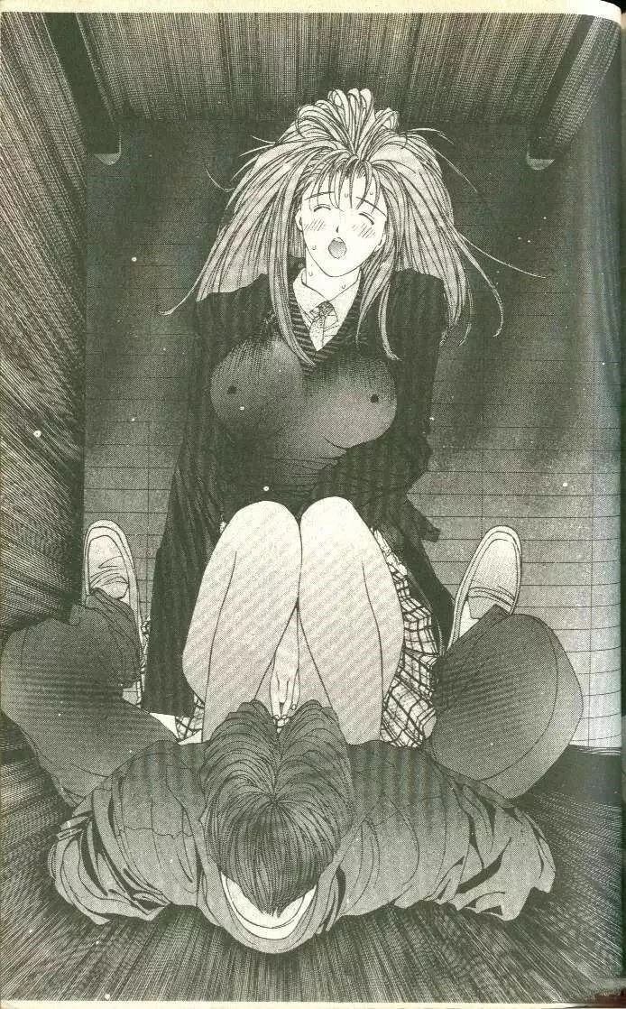 第5卷
