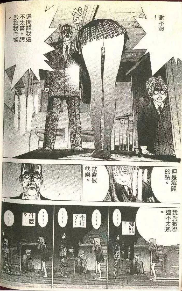 第5卷