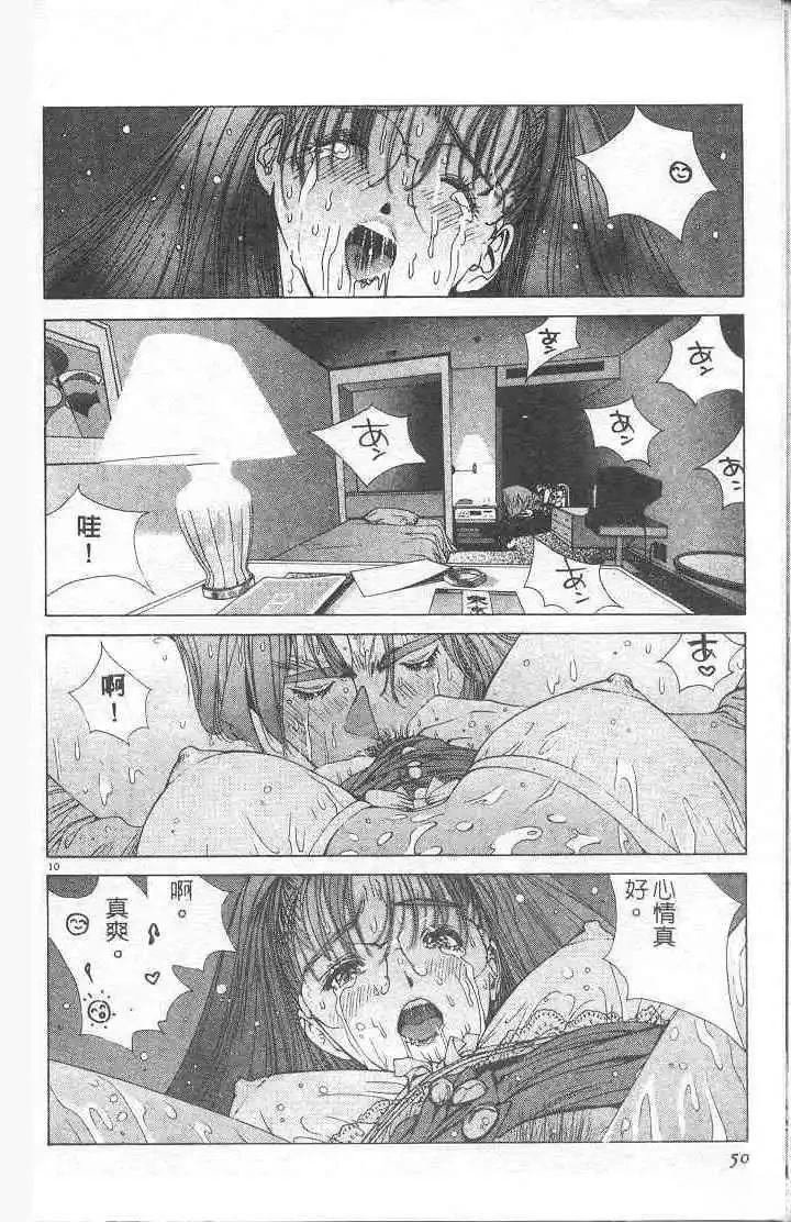 第6卷