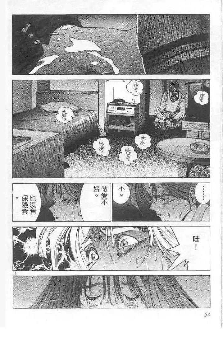 第6卷