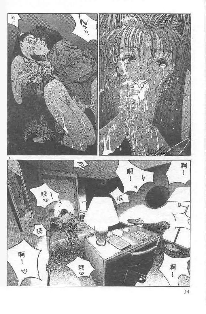 第6卷