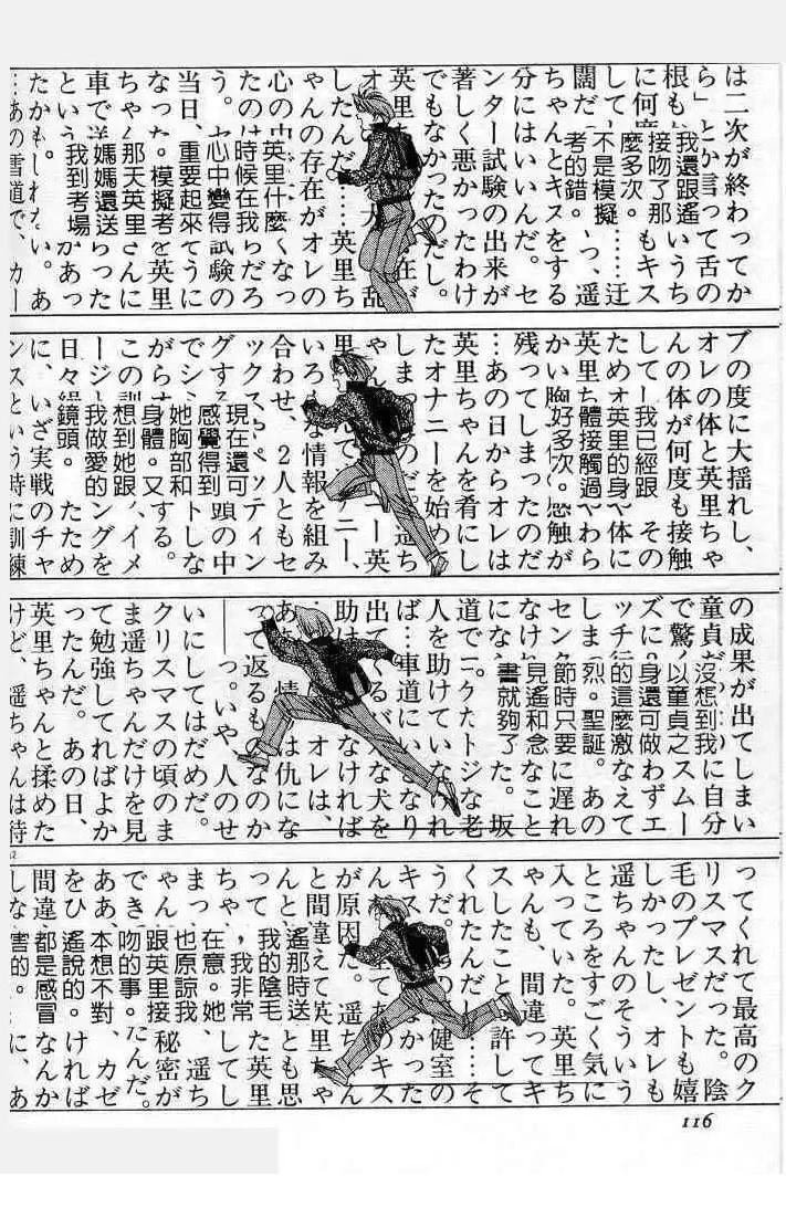 第6卷