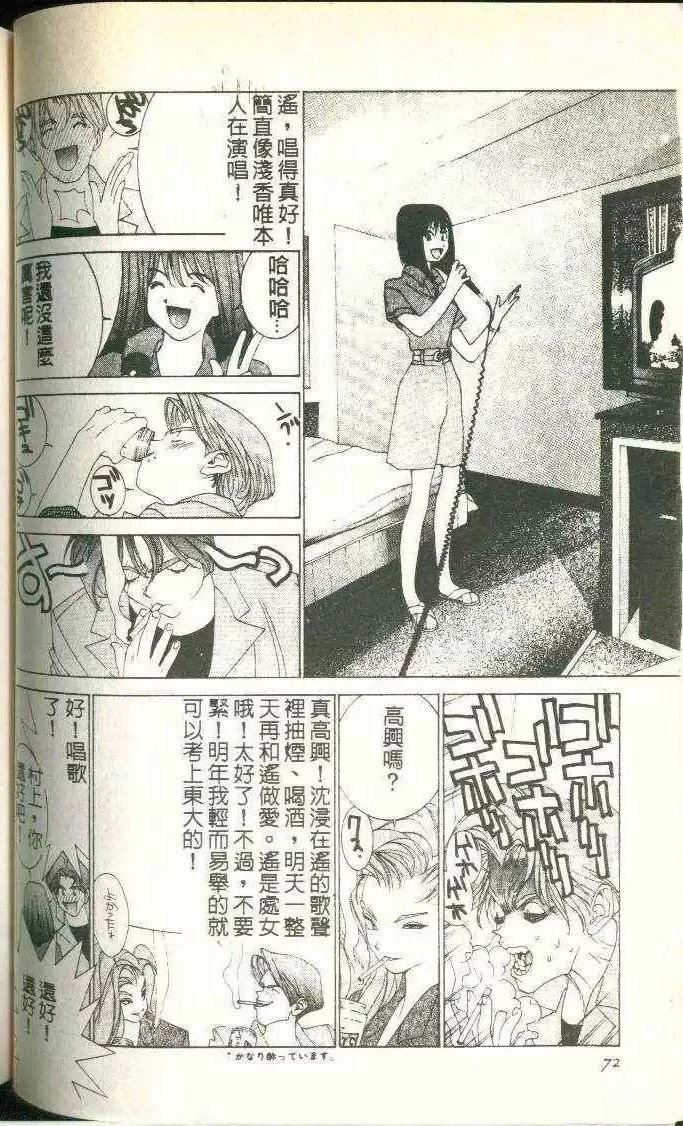 第7卷