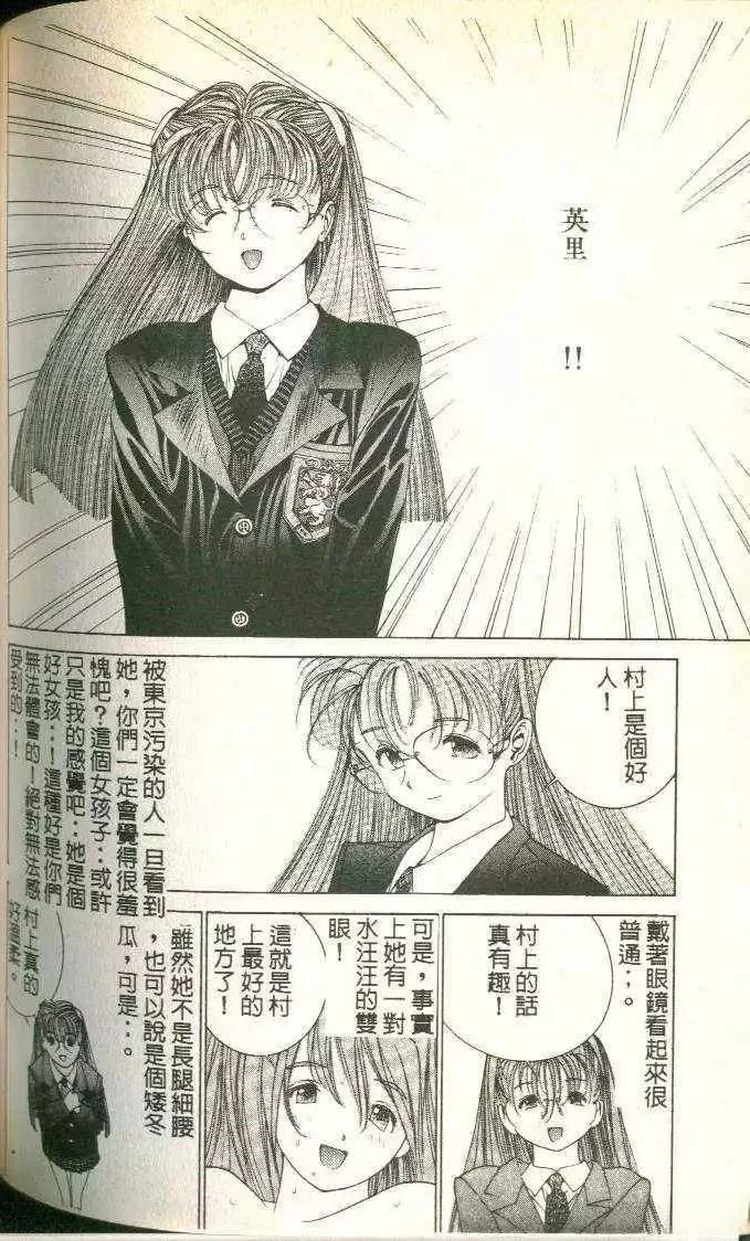 第7卷