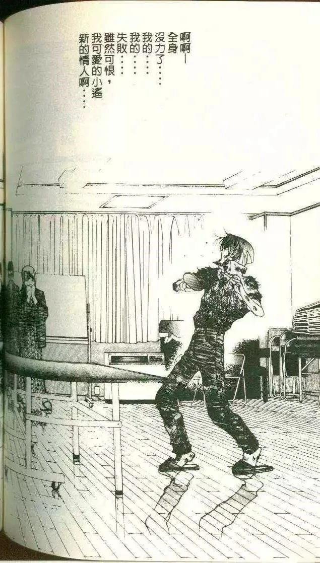 第8卷