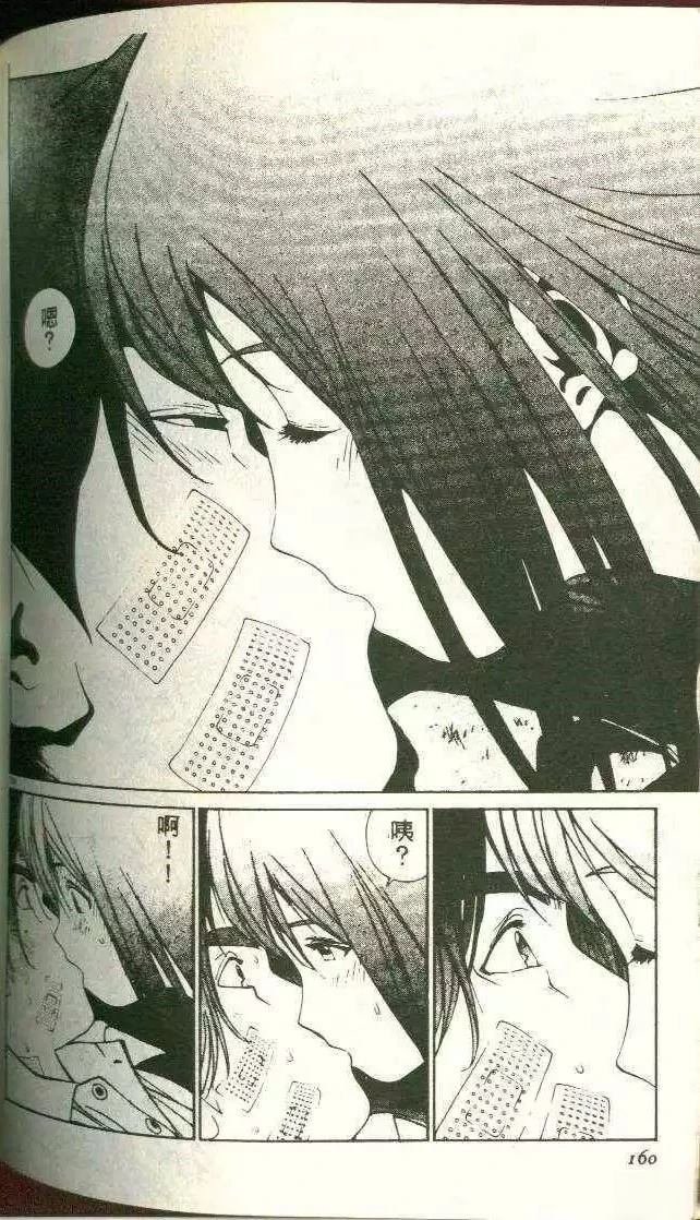 第8卷